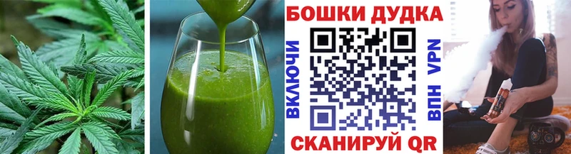 сайты даркнета клад  Камышин  Еда ТГК конопля 