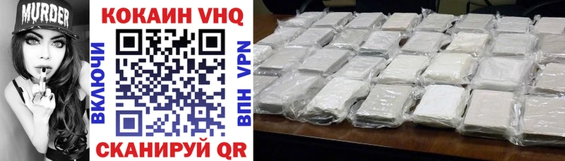 Cocaine Боливия  кракен tor  Камышин 