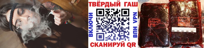 ГАШ Изолятор  Камышин 