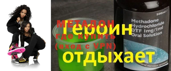 МДМА Краснотурьинск