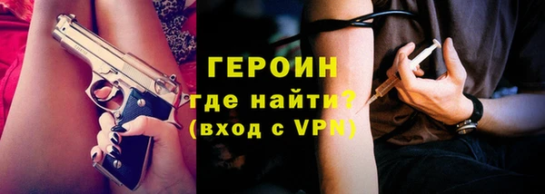 СК Куйбышев