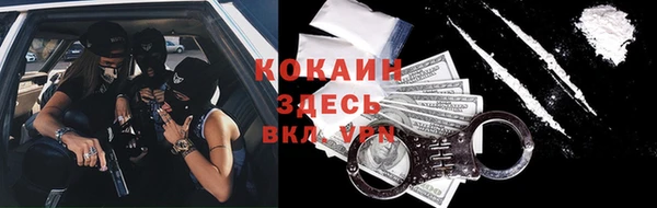 mix Кукмор