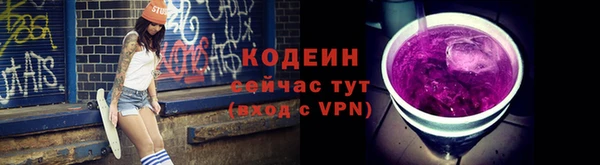 mix Кукмор
