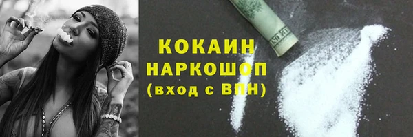 mix Кукмор