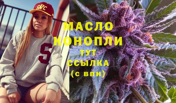 кокаин VHQ Майский