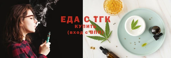 mix Кукмор