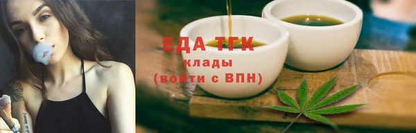 СК Куйбышев