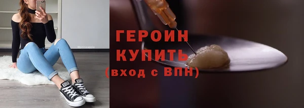 СК Куйбышев