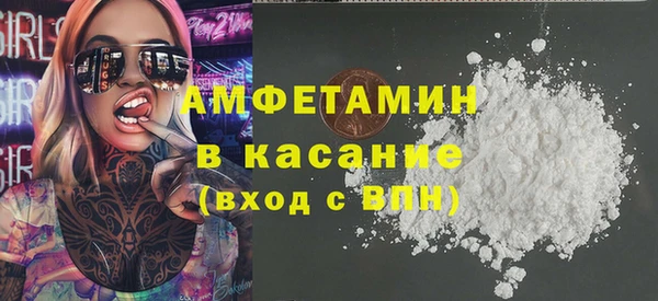 МДМА Краснотурьинск