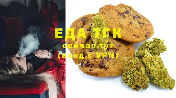 mix Кукмор