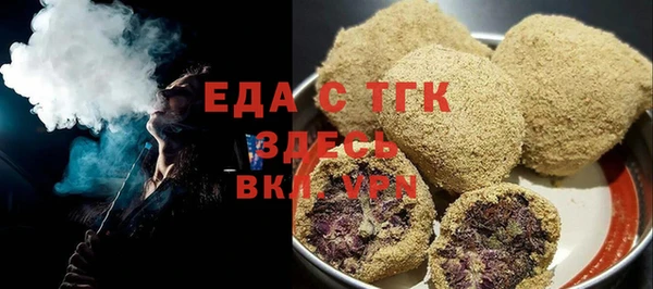 дмт Лабытнанги