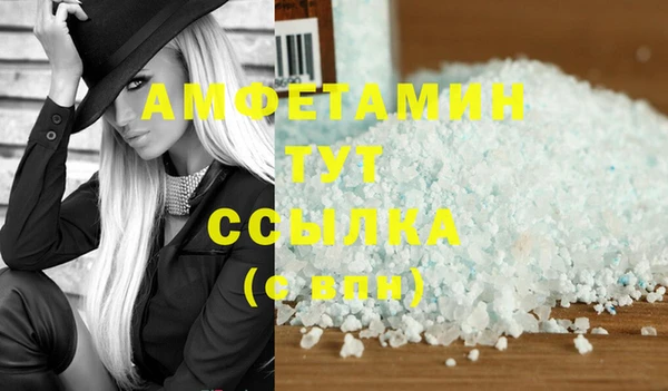 МДМА Краснотурьинск