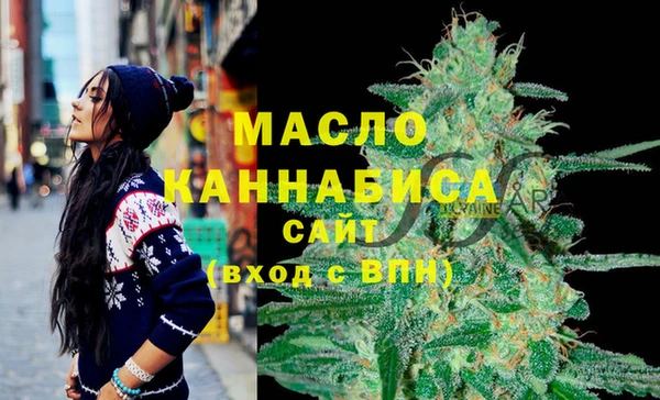 прущая мука Лагань