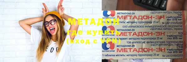 mix Кукмор