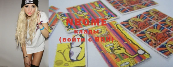 mix Кукмор