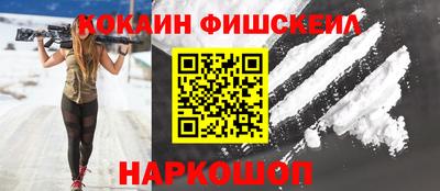 метамфетамин Берёзовский