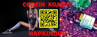 MDMA Коммунар