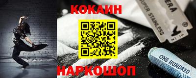 метамфетамин Бузулук