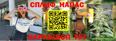 метамфетамин Бузулук