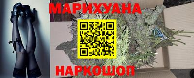 метамфетамин Бузулук