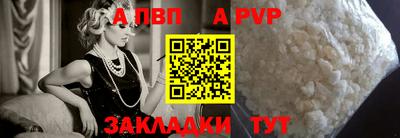 кокаин колумбия Беслан