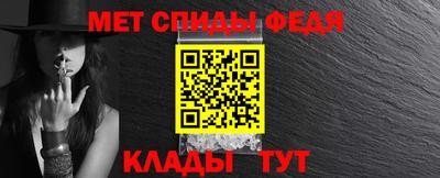 кокаин колумбия Беслан