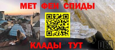 a pvp Бузулук