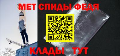 дживик Будённовск