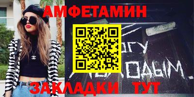 марки nbome Будённовск