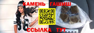 марки nbome Будённовск