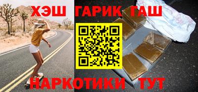 кокаин колумбия Беслан