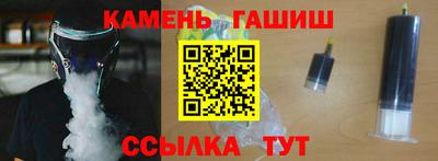 марки nbome Будённовск